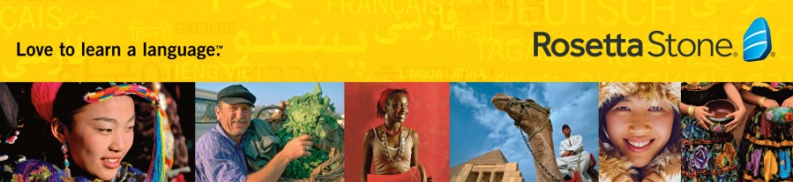 Quebec School using Rosetta Stone to teach French